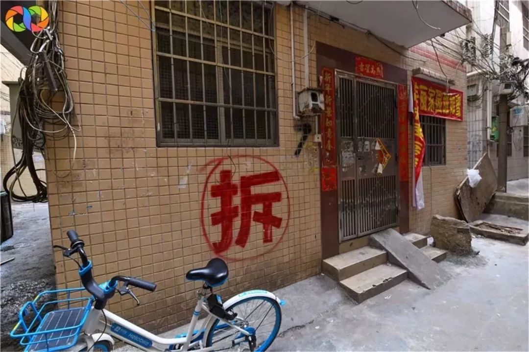 「中国质量万里行」2019国家拆迁新规：无证房屋将获全额补偿！