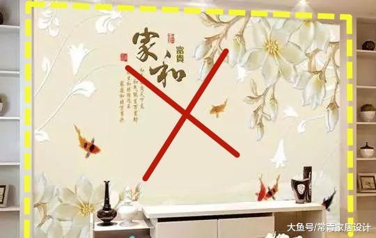 中国质量万里行■装修届大佬们酒后畅谈：这12条装修坑真的是业主的硬伤！真好坑