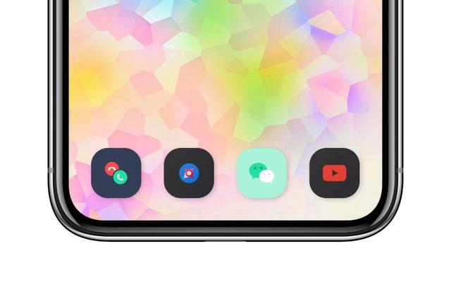 #中国质量万里行#iPhone12概念图曝光，5G+或将3000起步