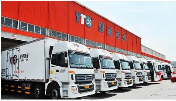 #中国质量万里行#又一快递巨头跌下神坛辉煌时市值700亿，如今拖欠工资不给