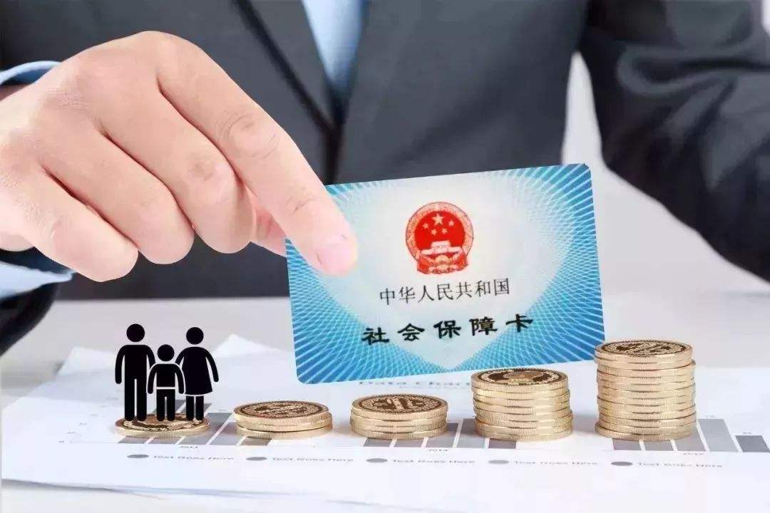 中国质量万里行■如果社保每个月都正常缴纳，社保卡如何使用？