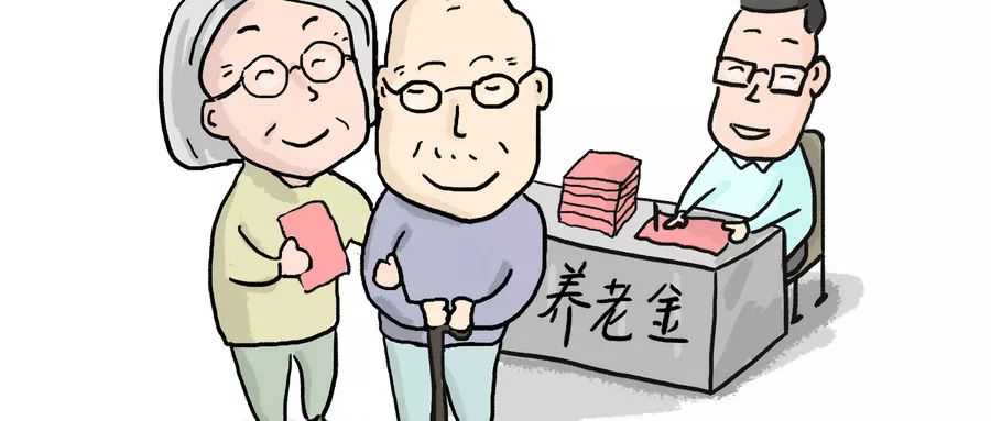 中国质量万里行@社保“断缴”的影响，你知道吗？
