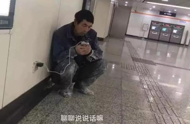 【七一网】人生｜撑不下去的时候，看看这10多张照片