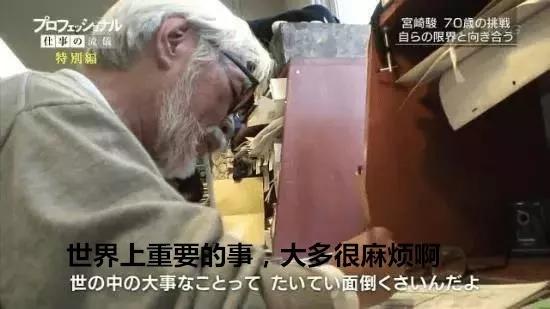 【七一网】人生｜撑不下去的时候，看看这10多张照片