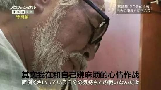【七一网】人生｜撑不下去的时候，看看这10多张照片