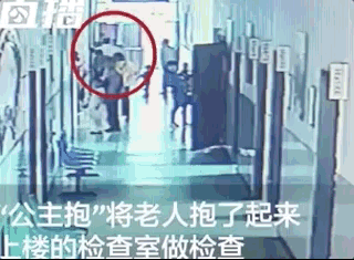 【七一网】人生｜撑不下去的时候，看看这10多张照片