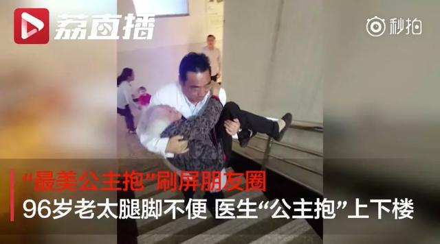 【七一网】人生｜撑不下去的时候，看看这10多张照片