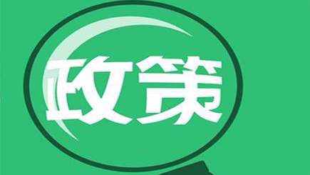 [中国质量万里行]“临时工”到底要不要缴社保？今天统一回复了！