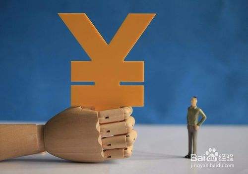 [中国质量万里行]“临时工”到底要不要缴社保？今天统一回复了！