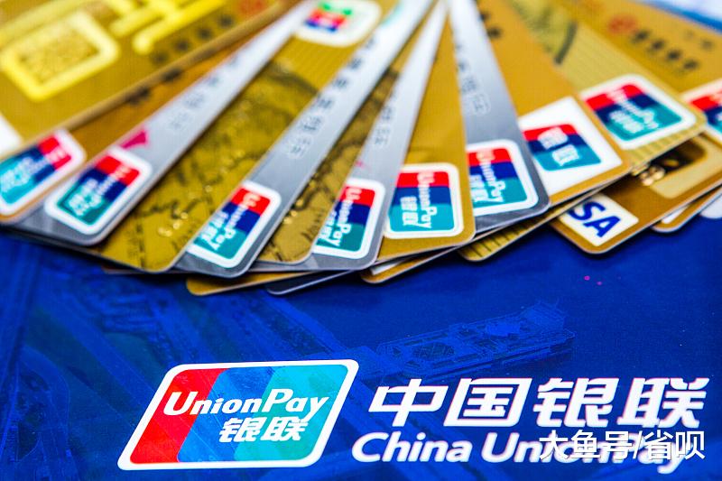 【中国质量万里行】贷款机构不能提前还款？违法吗？