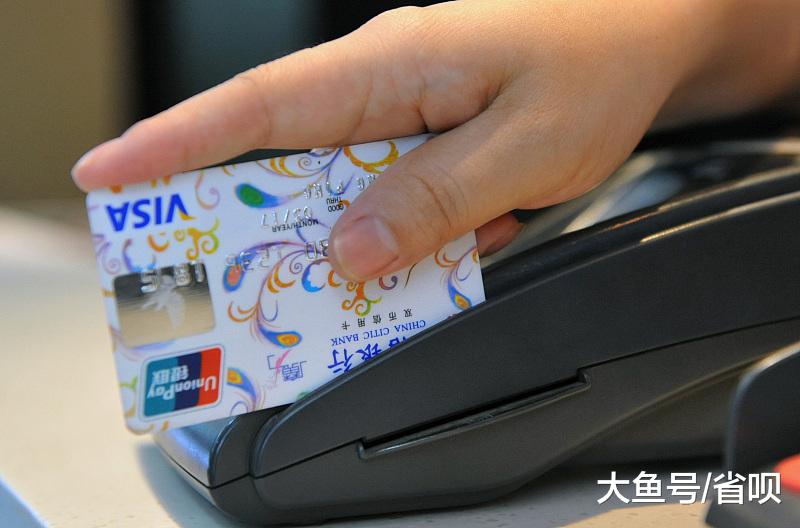 【中国质量万里行】贷款机构不能提前还款？违法吗？