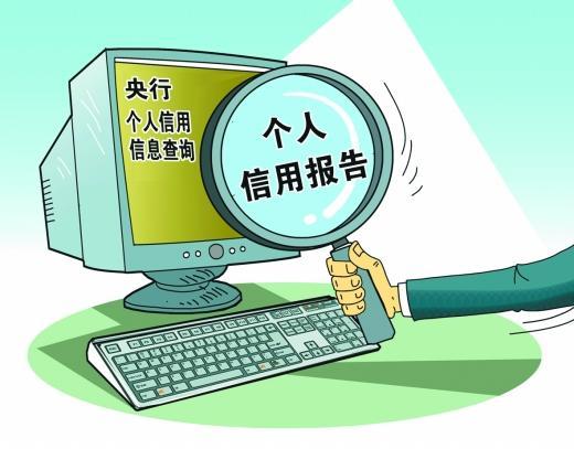 「中国质量万里行」信用就是你最大的财富，中国信用卡未来潜力究竟如何？