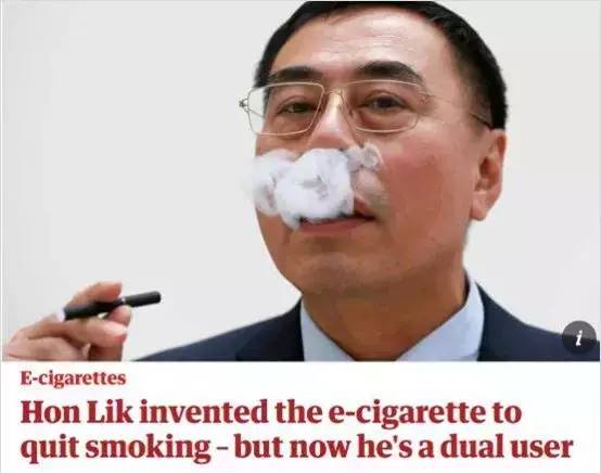 「中国质量万里行」潮流“骗局”电子烟，如何让年轻人排队入坑？