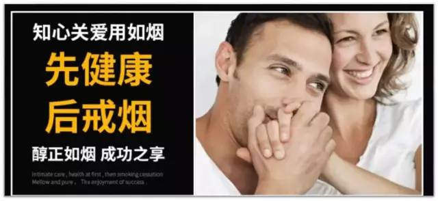 「中国质量万里行」潮流“骗局”电子烟，如何让年轻人排队入坑？
