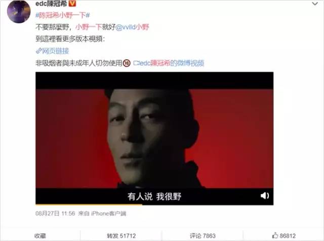 「中国质量万里行」潮流“骗局”电子烟，如何让年轻人排队入坑？