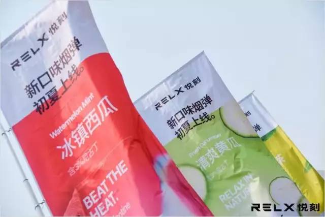 「中国质量万里行」潮流“骗局”电子烟，如何让年轻人排队入坑？