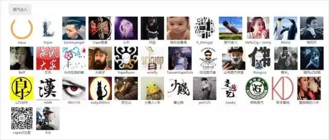 「中国质量万里行」潮流“骗局”电子烟，如何让年轻人排队入坑？