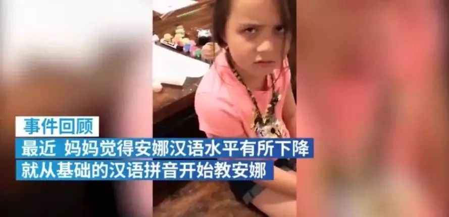 人民日报：「荐读」陪孩子写作业，美国老爸气到飙中文：“克洗呀！”