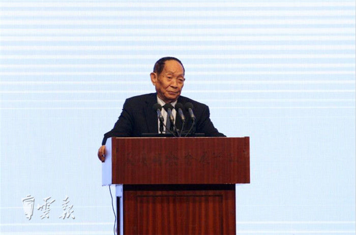 云南日报■1046.3公斤！袁隆平：再增产！