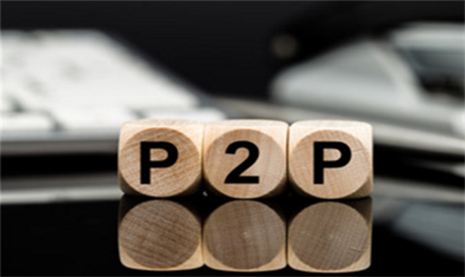 【中国质量万里行】“非法放贷意见”一剑封喉！P2P网贷会否被认定为非法？