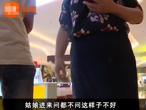 「海峡消费报」美容院体验按摩，男技师做法让人无法接受，女子：感觉被他侮辱了