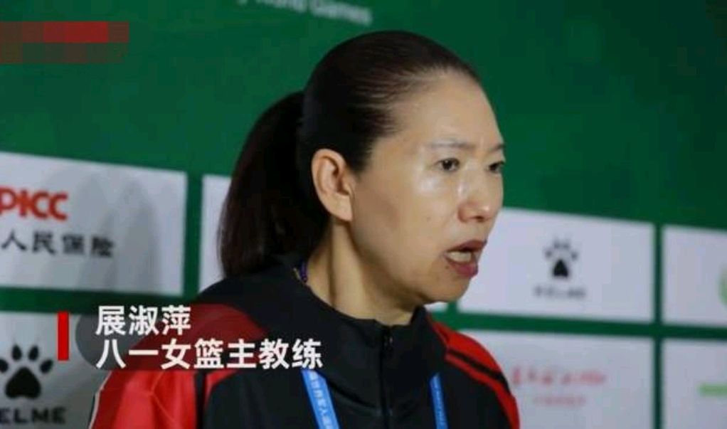 同水平球队首次亮相,展淑萍:谁都不好惹!