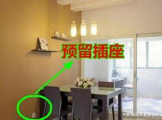 「中国质量万里行」前人的32条装修经验值得一学！眼含泪花告诉你：这些都是好东西