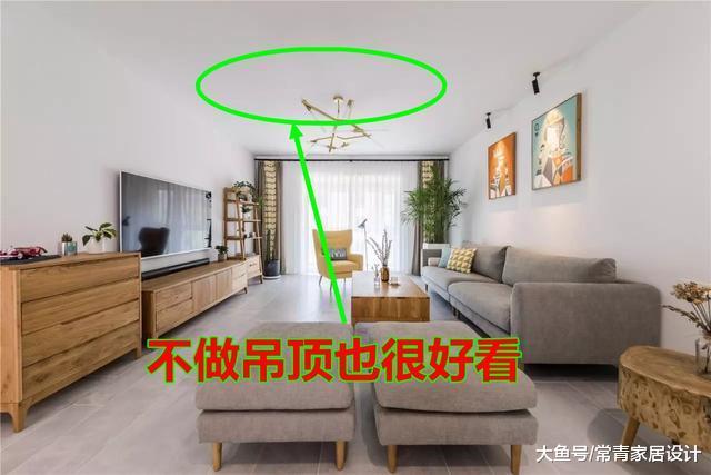 「中国质量万里行」前人的32条装修经验值得一学！眼含泪花告诉你：这些都是好东西