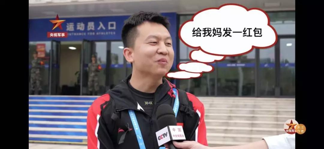 经济日报■“我真是个人才！”神枪手说段子，连朱广权都甘拜下风