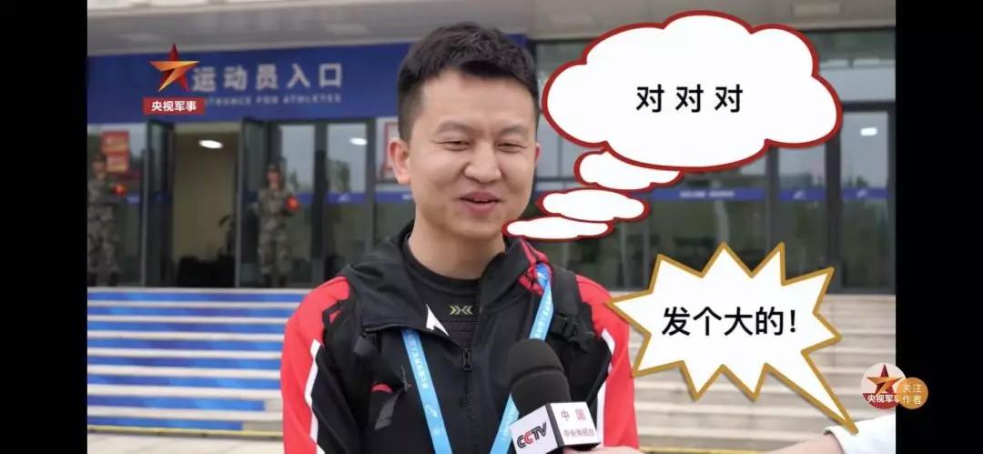经济日报■“我真是个人才！”神枪手说段子，连朱广权都甘拜下风