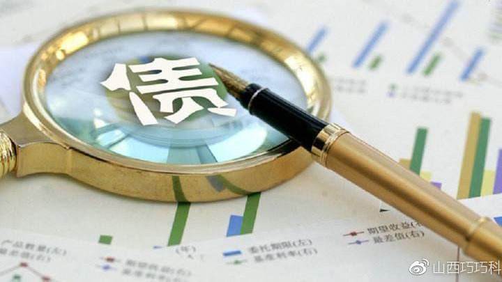 中国质量万里行：没有风控的人生，都是在走钢丝