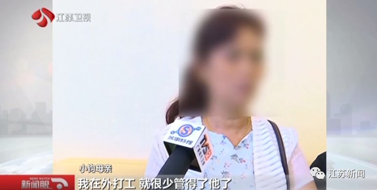 「中国质量万里行」少年近视2400度，散光250度！这个坏习惯或许你也有