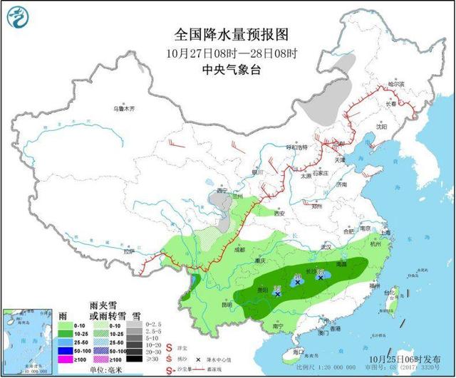 「生活报」较强冷空气继续影响东北黄淮等地，华西阴雨天气持续
