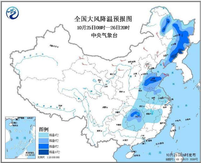 「生活报」较强冷空气继续影响东北黄淮等地，华西阴雨天气持续