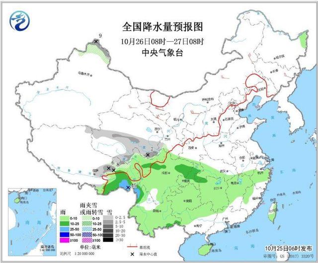 「生活报」较强冷空气继续影响东北黄淮等地，华西阴雨天气持续