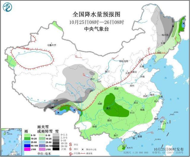 「生活报」较强冷空气继续影响东北黄淮等地，华西阴雨天气持续