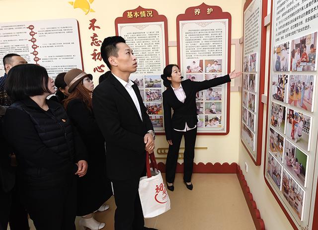 生活报：北京市儿童福利院开放日：孤弃儿童找到温暖的家