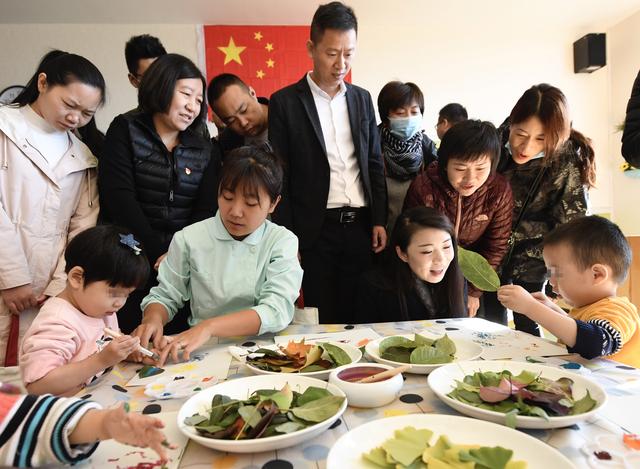 生活报：北京市儿童福利院开放日：孤弃儿童找到温暖的家