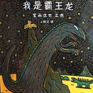 [未来网]绘本里的“催泪瓦斯弹”一位4个孩子爸爸画的书竟然把我们看哭了