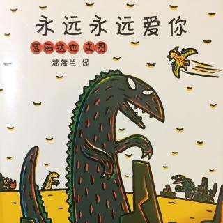 [未来网]绘本里的“催泪瓦斯弹”一位4个孩子爸爸画的书竟然把我们看哭了