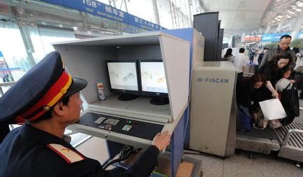 「经济日报」交通运输部：地铁、火车站衔接站应减少重复安检