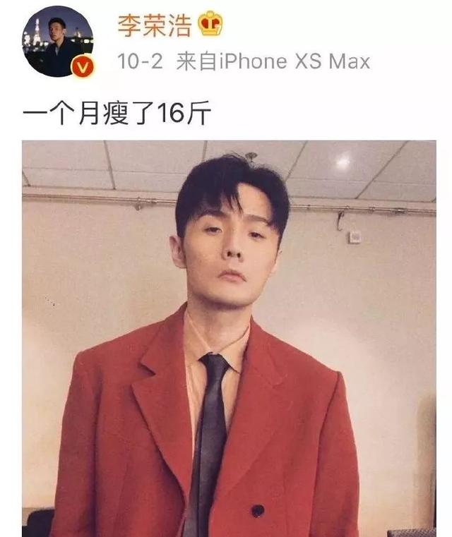 「读者」早点睡，能解决80%以上的人生难题