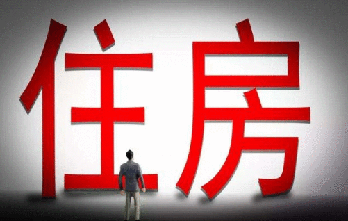 中国质量万里行■楼市逐渐出现“变化”，买房人仍蒙在鼓中？