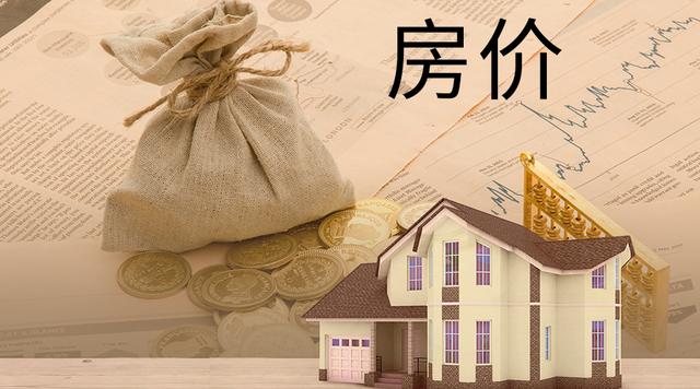 中国质量万里行■楼市逐渐出现“变化”，买房人仍蒙在鼓中？