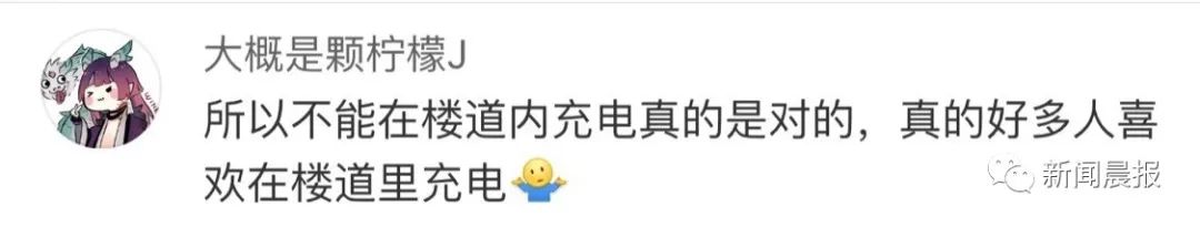 襄阳网@很多楼道都有！2分钟连续爆炸30多次！视频疯传！