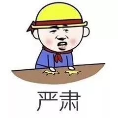 襄阳网@很多楼道都有！2分钟连续爆炸30多次！视频疯传！