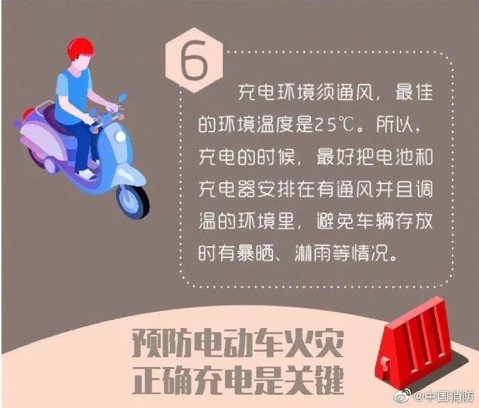 襄阳网@很多楼道都有！2分钟连续爆炸30多次！视频疯传！