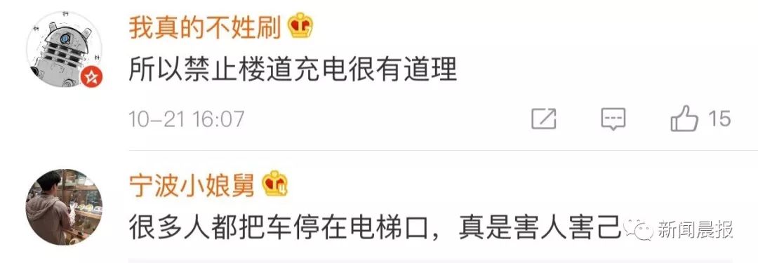襄阳网@很多楼道都有！2分钟连续爆炸30多次！视频疯传！