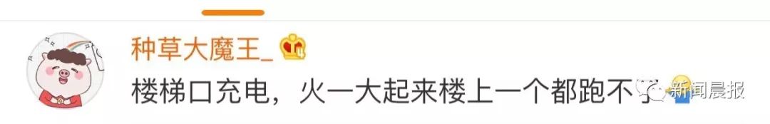 襄阳网@很多楼道都有！2分钟连续爆炸30多次！视频疯传！