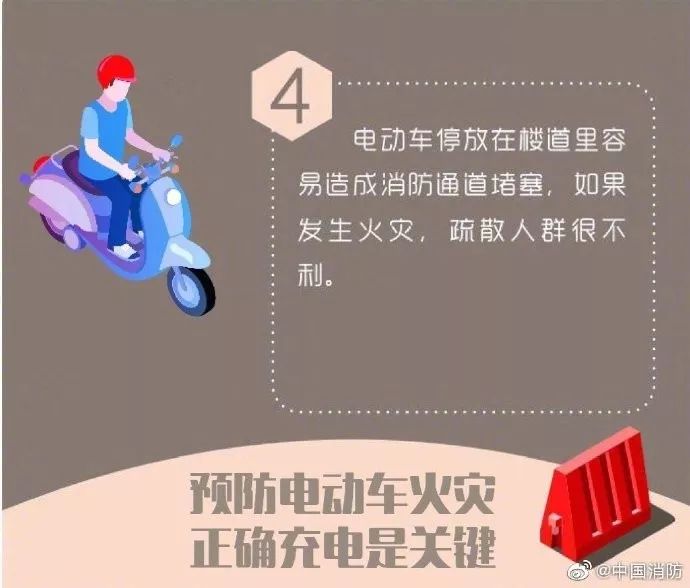 襄阳网@很多楼道都有！2分钟连续爆炸30多次！视频疯传！